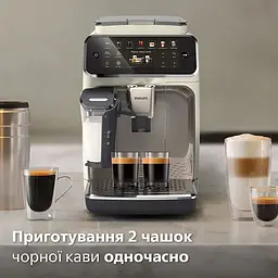 Кавомашина Philips Series 4400 LatteGo (EP4443/70) - мініатюра 8