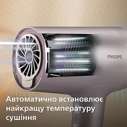 Фен Philips 7000 series фіолетовий (BHD723/10) - мініатюра 10