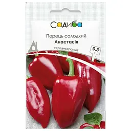 Перець Анастасія, 0,3 г, Садиба
