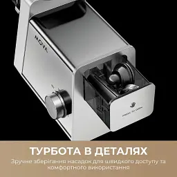 М'ясорубка MOVA MG20 (MOVA_MG20) - мініатюра 4