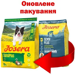 Сухий корм Josera Sensi Plus для собак із чутливим травленням 900 г - мініатюра 4