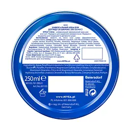 Крем для тіла Nivea Унiверсальний 250 мл (5900017043487/4006000000213) - мініатюра 6