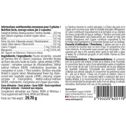 Комплекс Nutriexpert Артрогенол 60 капсул - мініатюра 2