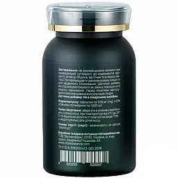 Дієтична добавка Vitalis Balance Energy Boost 120 таблеток (2370012) - мініатюра 3