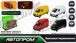 
Машина металева АВТОПРОМ Вантажні перевезення світло звук - мініатюра 2