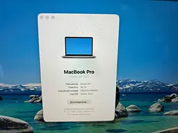 Ноутбук Apple MacBook Air 13" 2020 A2337 M1/16/256 (C02GN1FMQ05N) Б/в - мініатюра 9