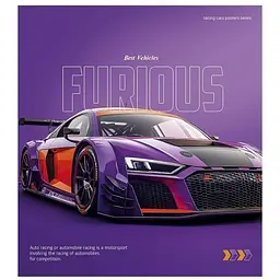 Зошит загальний Школярик на скобі у клітинку 96 аркушів Cars posters-3 (096-3572K)  