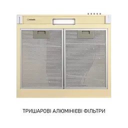 Витяжка плоска Minola HPL 522 BG - мініатюра 6