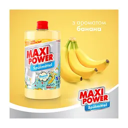 Засіб для ручного миття посуду Maxi Power Банан запаска 1000 мл (4823098411987) - мініатюра 2