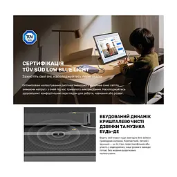 Монітор Blackview Table 9 LCD Monitor 16inch (BVTABLE9) - мініатюра 5