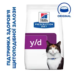 Сухий корм Hill's Prescription Diet y/d Thyroid Care для підтримки здоров'я щитоподібної залози, 3 кг - мініатюра 2