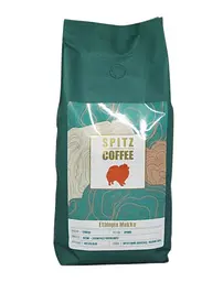 Кава Мокко (Ефіопія) 1 кг SPITZ COFFEE