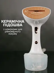 Відпарювач ручний для одягу Bitek 2400 Вт білий - мініатюра 3