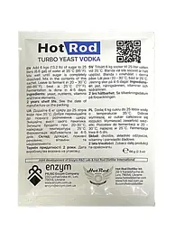Турбо дріжджі Hot Rod Distiller Vodka на 25 л 66 г - мініатюра 2