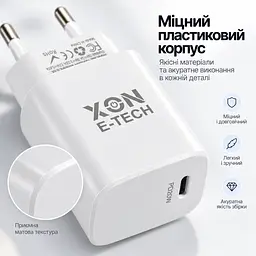 Зарядний пристрій XON PowerCharge 20W (PD20) USB Type-C (PCWB020020A0С1W 6167) Білий - мініатюра 7
