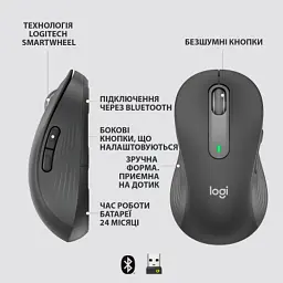 Мишка Logitech Signature M650 L Wireless LEFT Graphite (910-006239) - мініатюра 6