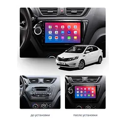 Штатний головний пристрій EasyGo KA903-F50 9 inch Kia Rio (QB) 2011-2017, K2 2011-2017 - мініатюра 2