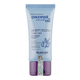Шампунь зволожуючий Luxliss Moisturizing Hair Care Shampoo 40 мл