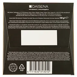 Кава в капсулах Aroma Gold Cafe Au Lait 160 г - мініатюра 3