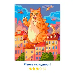 Картина за номерами «Котзіла» - мініатюра 3