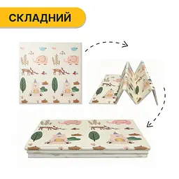 Дитячий ігровий килимок LEOBRO 150 x 200 x 1 см (LB-1030) - мініатюра 4