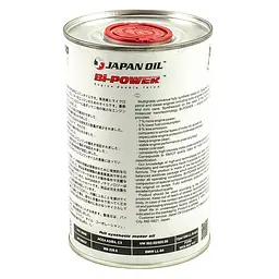 Моторне мастило Bi-Power 5w-40 SM/CF 1 л (21012) - мініатюра 2
