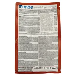 Сухий корм Monge Dog Mini Adult, для дорослих собак маленьких порід, ягня, рис та картопля, 800 г - мініатюра 4