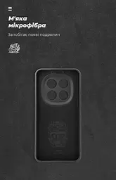 Чехол ArmorStandart ICON для Xiaomi Redmi Note 15 Pro 5G Camera cover Black (ARM89707) - мініатюра 4