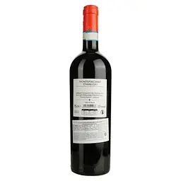 Вино La Cantina dei Feudi Montepulciano d’Abruzzo DOC червоне сухе 0.75 л - мініатюра 2