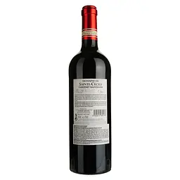 Вино Domaine de Sainte-Cecile Cabernet Sauvignon Pays D'Oc червоне сухе 0.75 л - мініатюра 2