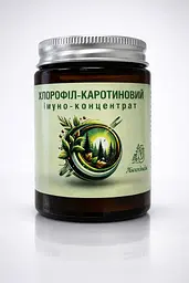 Хлорофіл-каротиновий імуноконцентрат Лісохімик 150 г - мініатюра 3
