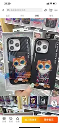 Чохол на Iphone 15 Pro 3D Swag Cat, захисний, кожаний, вишитий, Чорний - мініатюра 2