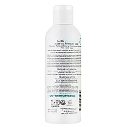 Ніжне молочко для видалення водостійкого макіяжу 4 в 1 Embryolisse Gentle Waterproof Make-up Remover Milk 200 мл - мініатюра 2
