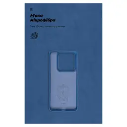 Чохол до мобільного телефона Armorstandart ICON Case Xiaomi 14 Pro Dark Blue (ARM73059) - мініатюра 4
