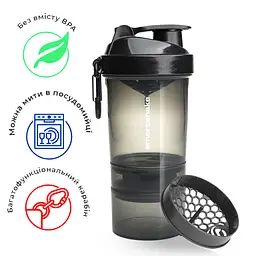Шейкер спортивний Smart Shake 600 мл fit0011322 - мініатюра 2