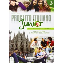 Progetto Italiano. Junior 3. Libro & Quaderno + CD audio - Теліс Марін