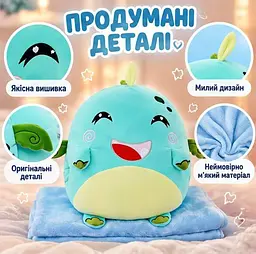 Іграшка-плед Дракончик м'яка плюшева з пледом - затишний подарунок для дітей 2 в 1 - мініатюра 4
