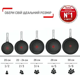 Сковорода TEFAL B5670553 б/кр 26 см Simply&Clean - мініатюра 8