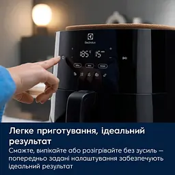 Мультипіч Electrolux EAF7SB (910003745) - мініатюра 3