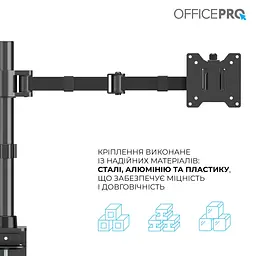 Настільне кріплення для монітора Officepro MA113B 17 - 49` Black [148287] - мініатюра 5