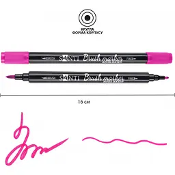 Маркер акварельний Santi Brush Marker SWB-08 фуксія двосторонній 6 шт. (391064) - мініатюра 3