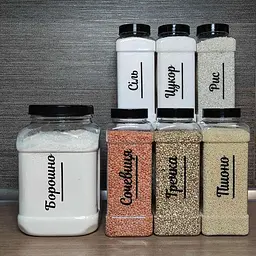 Набір пластикових контейнерів для сипучих 7 шт. (Kit-07-3-1-litry)