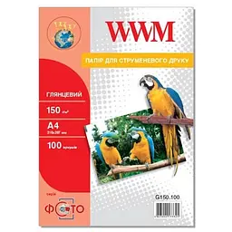 Фотобумага, глянцевая, A4, 150 г/м² WWM teh0033172