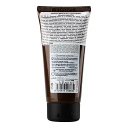 Крем для рук Phytorelax Vegan & Organic Shea Butter поживний 75 мл (6008832) - мініатюра 3