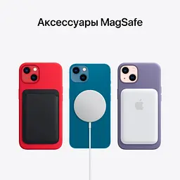 Смартфон Apple iPhone 13 mini 128GB GreenModel A2628 (Grade B) Seller Refurbished - мініатюра 8