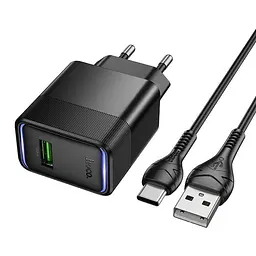 Адаптер сетевой HOCO Lounge single-port multi-protocol charger Type-C cable set CS111A 1USB, 22.5W/3A, QC