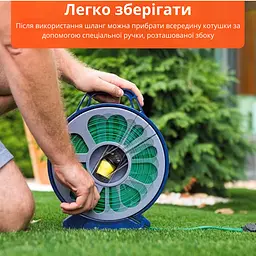 Садовий шланг для поливу 15 м у котушці з розпилювачем на 7 режимів - мініатюра 7