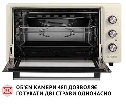 Електрична піч Perfelli Sierra 48 Ivory - мініатюра 7