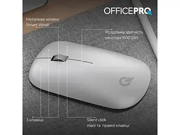 Миша OfficePro M225S Silent Click Silver (M225S) - мініатюра 3
