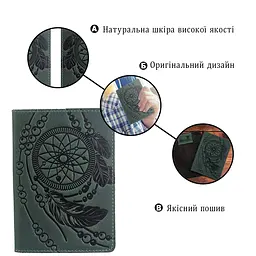 Обкладинка на паспорт SHVIGEL 13836 зелена - мініатюра 4